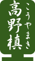 얊