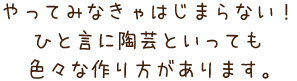 |̌ē