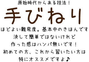 Ăт˂