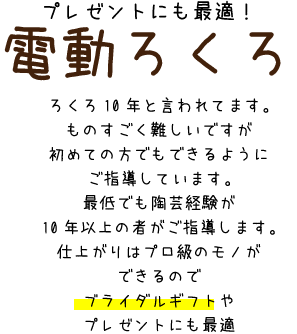 dN